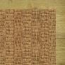 Seabreeze Burnt Umber Custom Area Rug